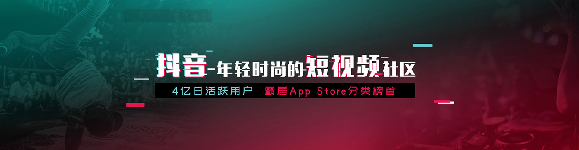 宜春sem竞价