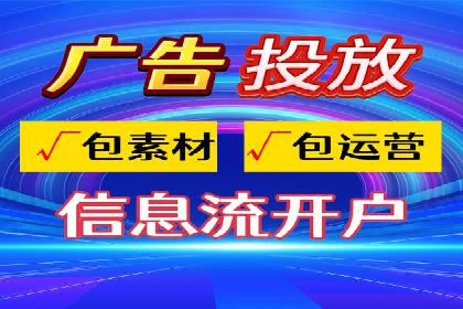 百度SEM推广实战：某品牌迅速崛起